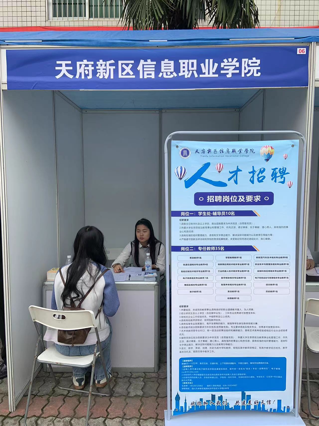 西华.jpg