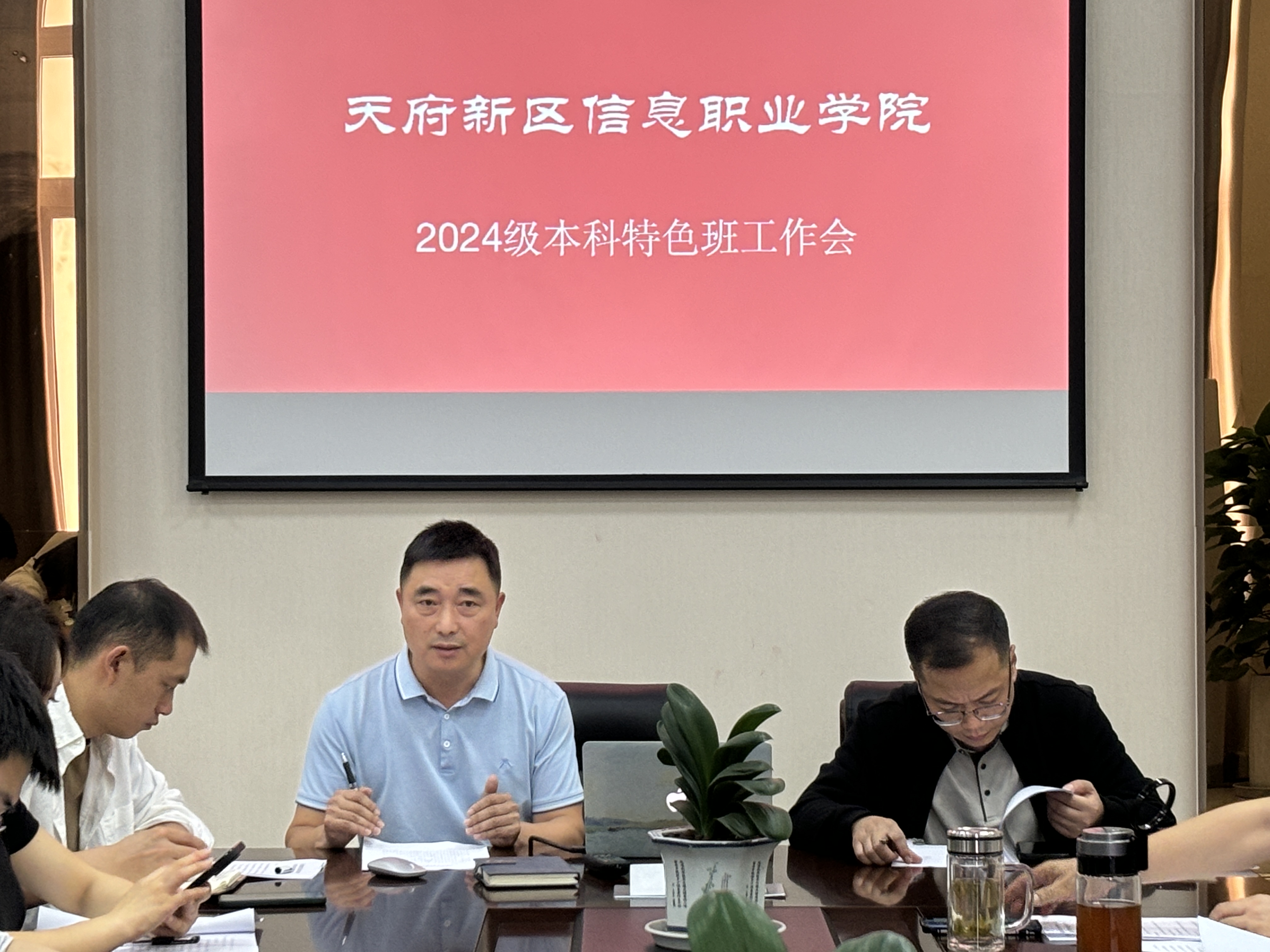 微信图片_20240711171821.jpg