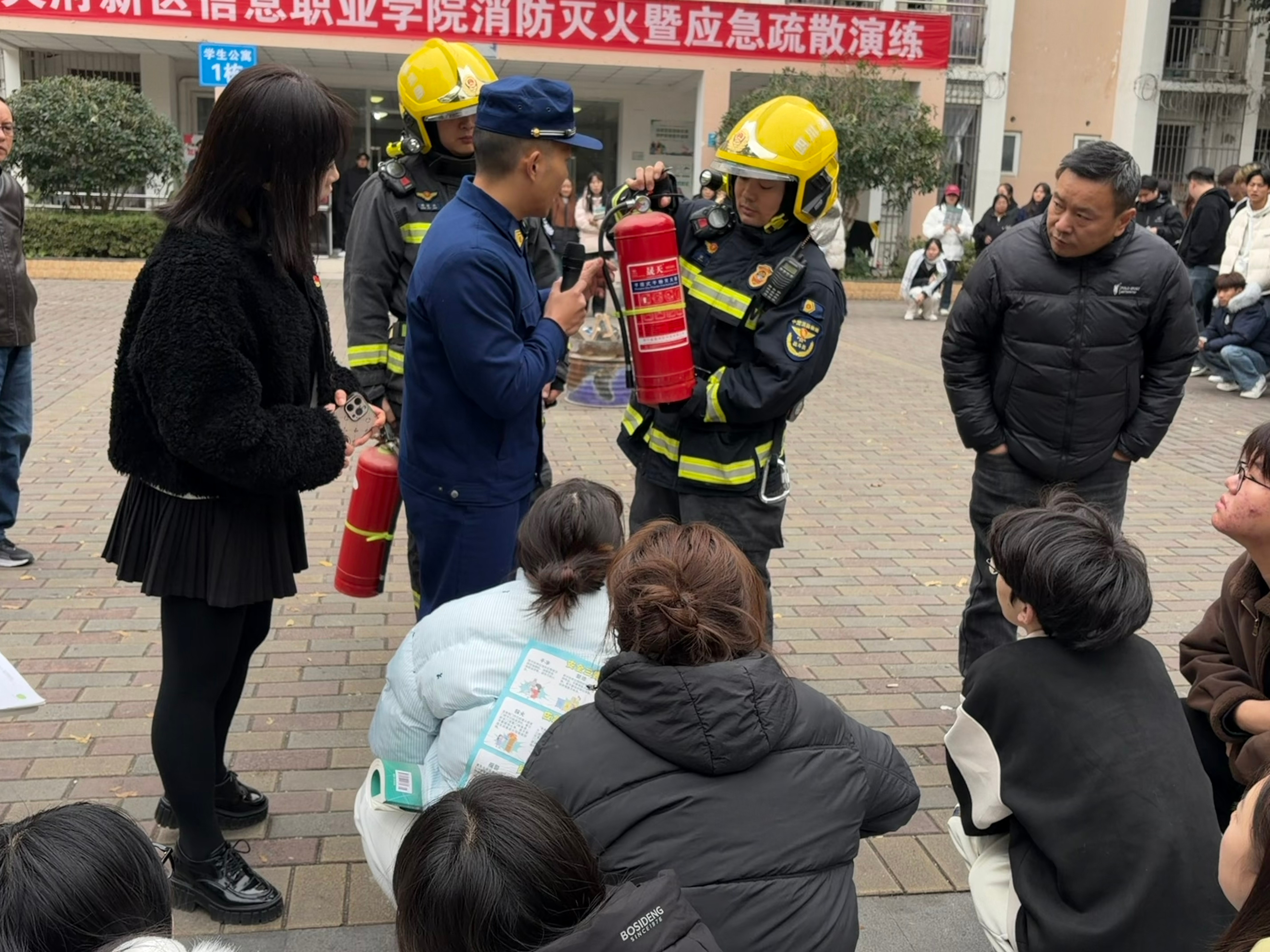 1763624675488066240.jpg 照片3.jpg