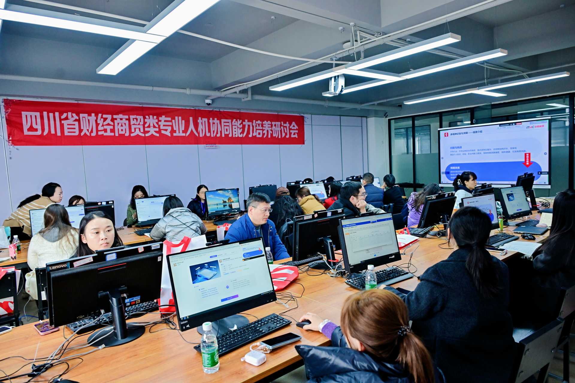 1765174636721007610.jpg “AI融入课程,助力专业转型”-4.jpg