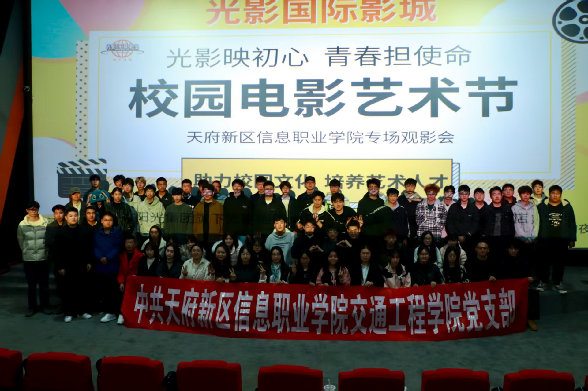 1765932268298025855.jpg 微信图片_20251111171158_270_94.jpg