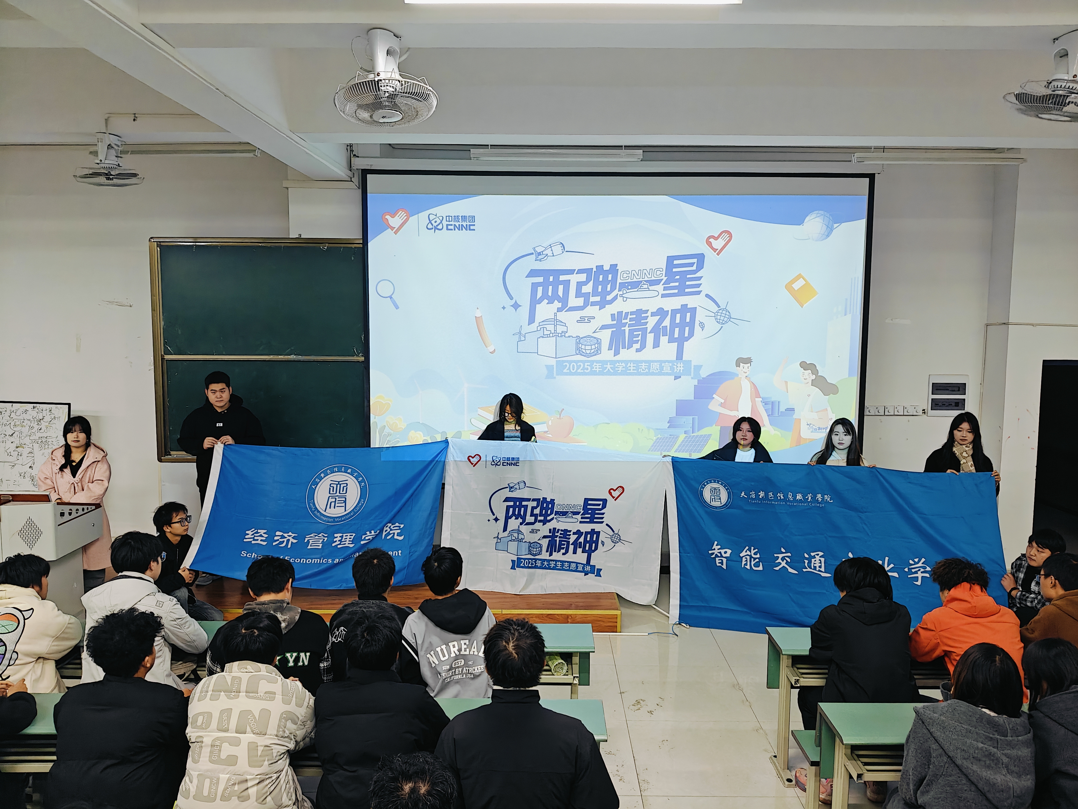 1765937060085084373.jpg 微信图片_20251112195604_274_94.jpg