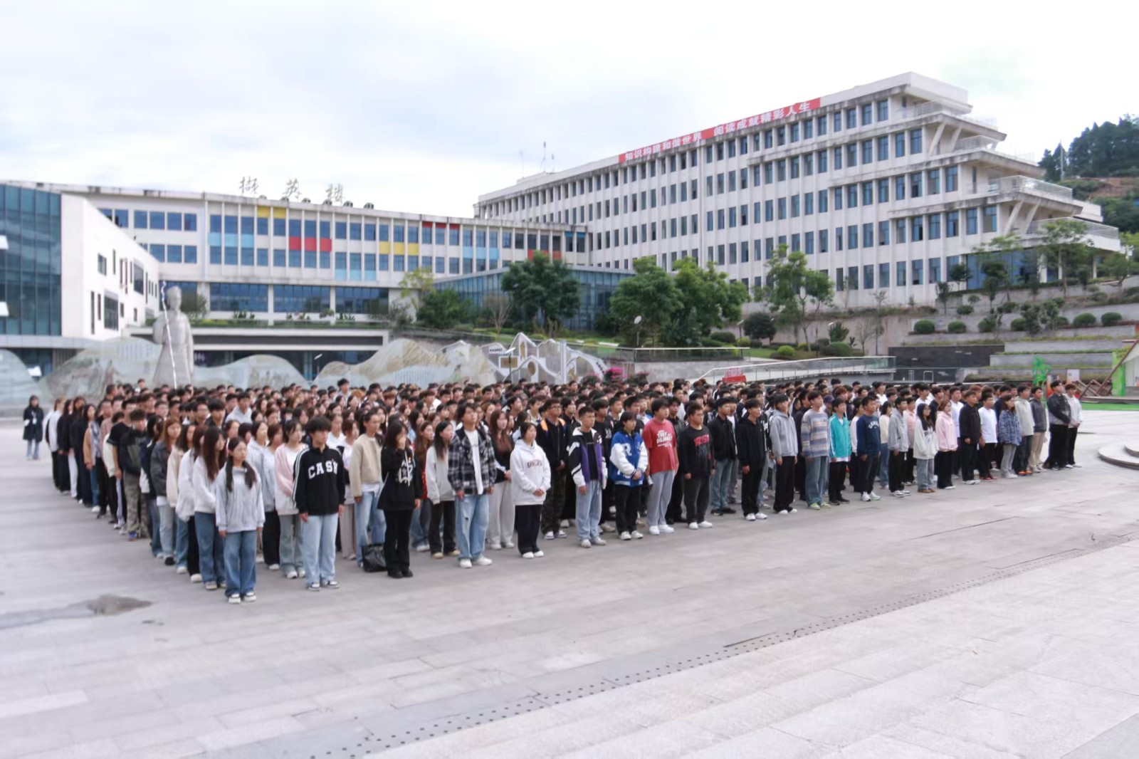 1766024860690061555.jpg 微信图片_20251013083718_445_449.jpg