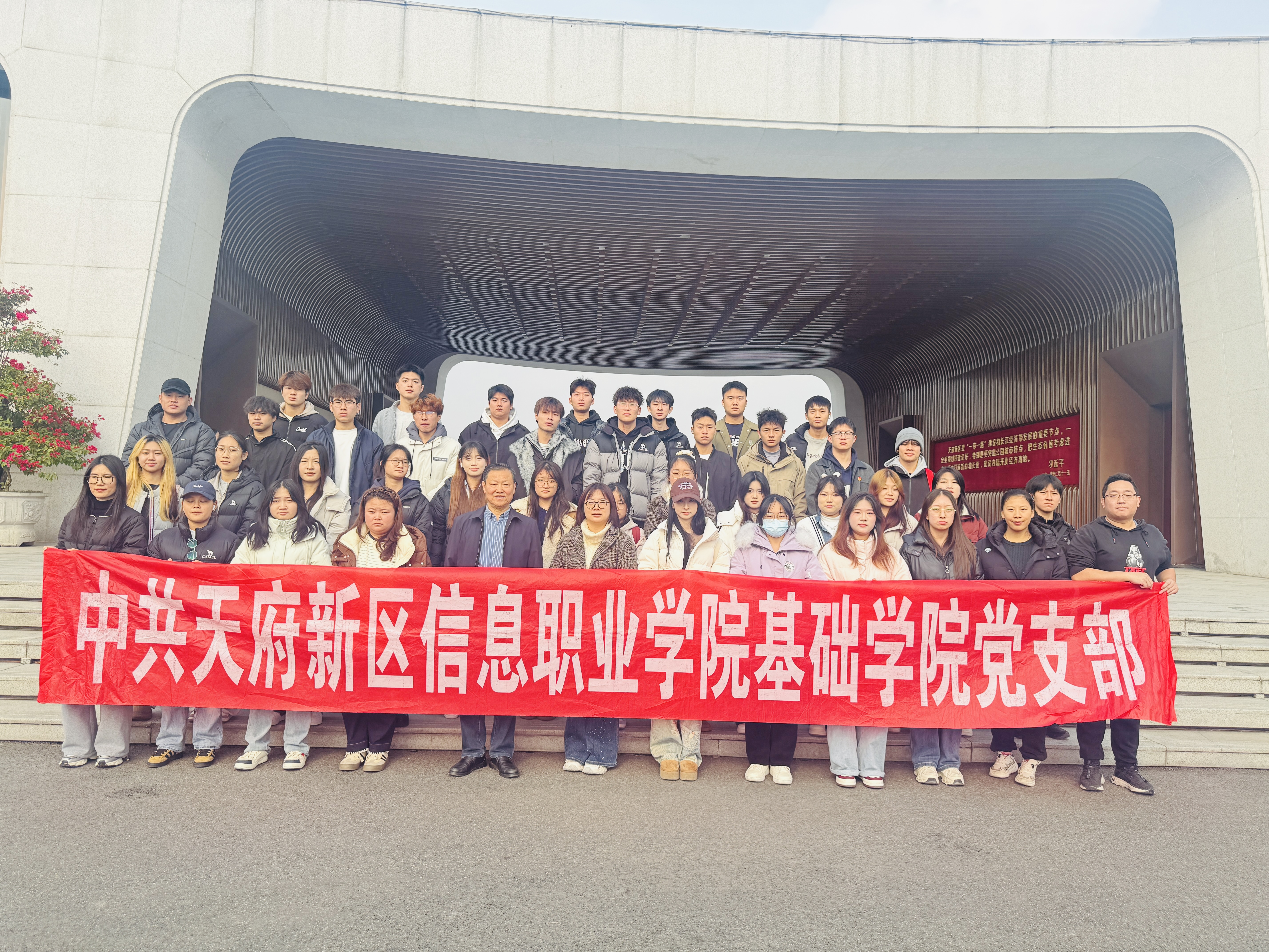 1766042384750086800.jpg 微信图片_20251210150706_898_16.jpg