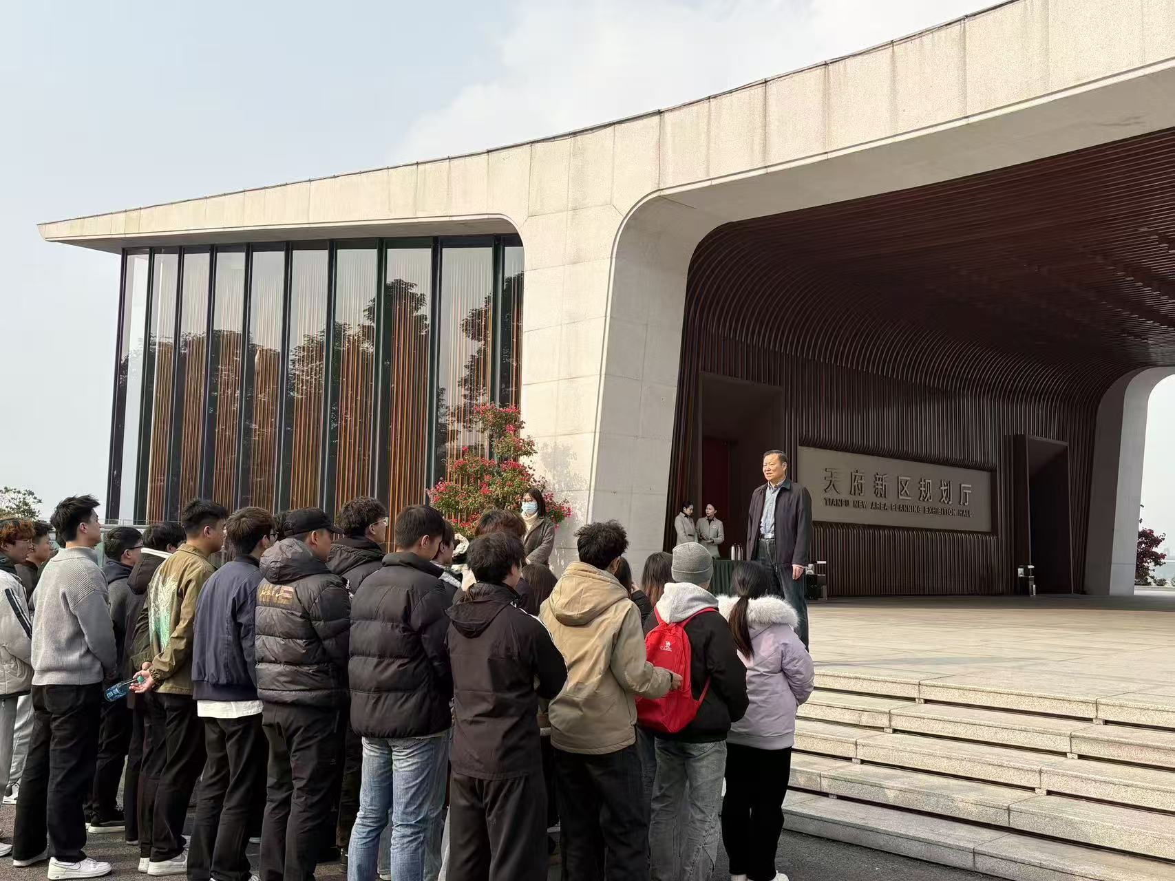 1766042807137047470.jpg 天府新区规划厅景书记讲话1.jpg