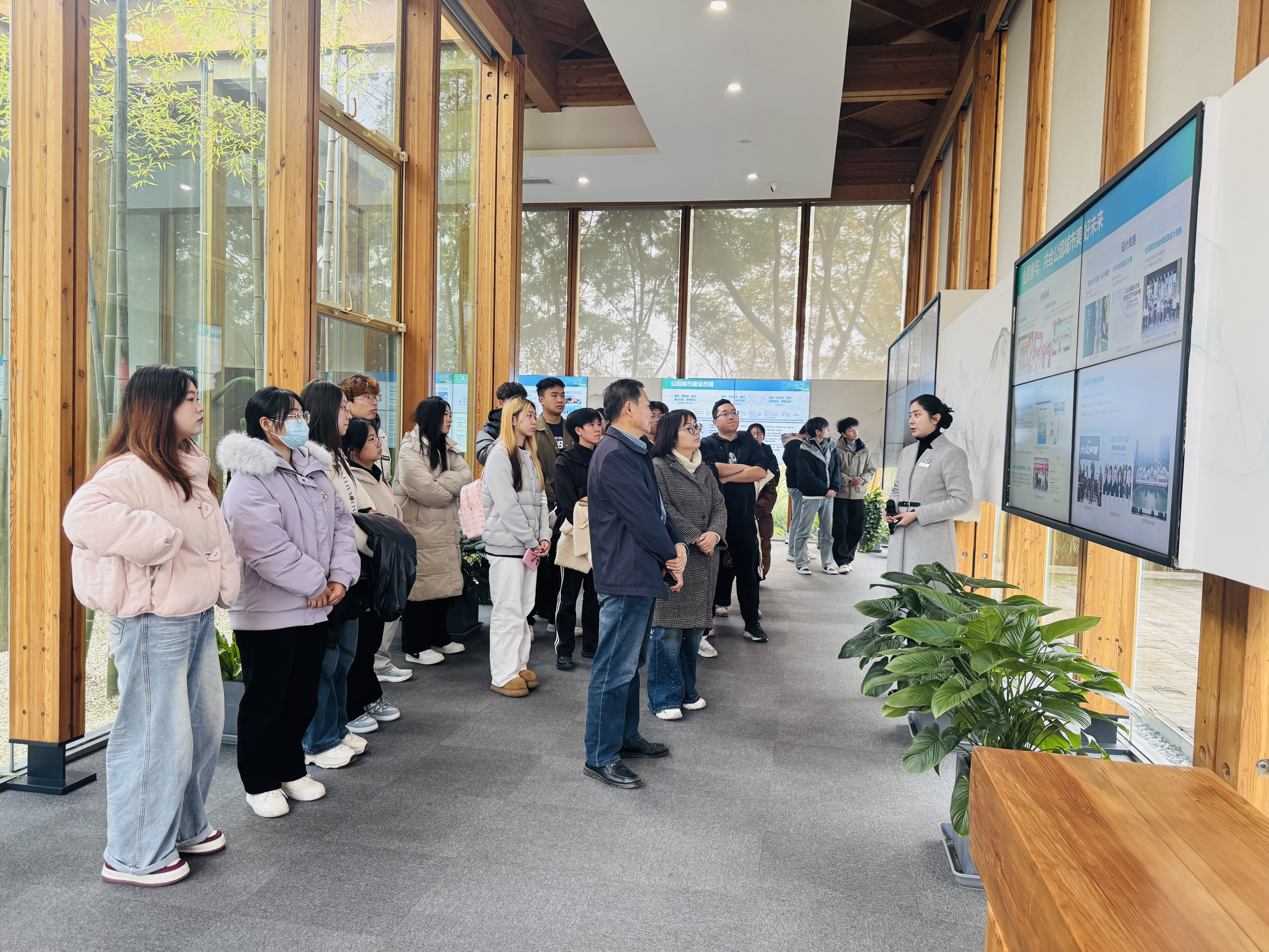 1766043043863004202.jpg 天府新区公园城市展示厅.jpg