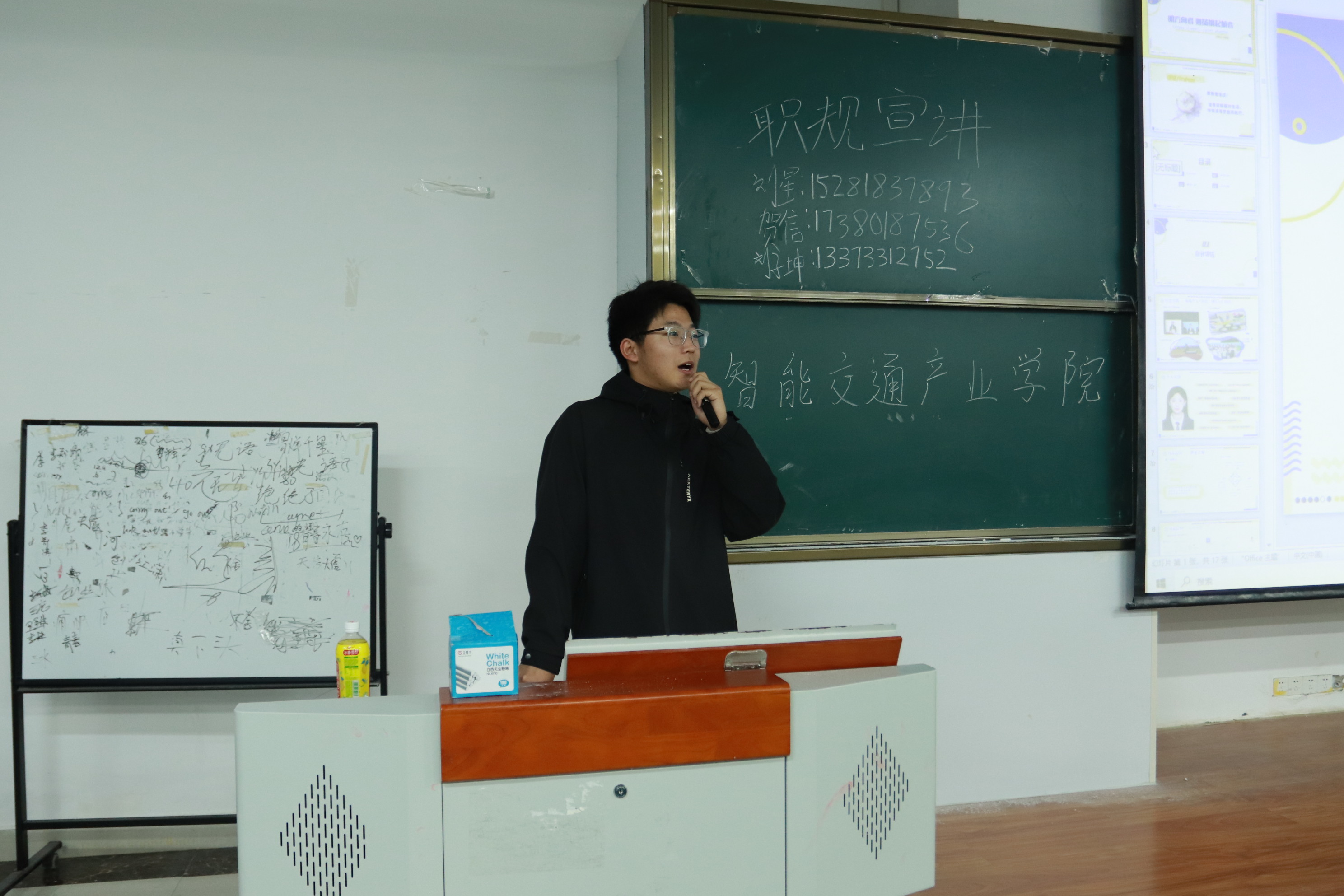 1766058605503030858.jpg 乔嘉荣.jpg