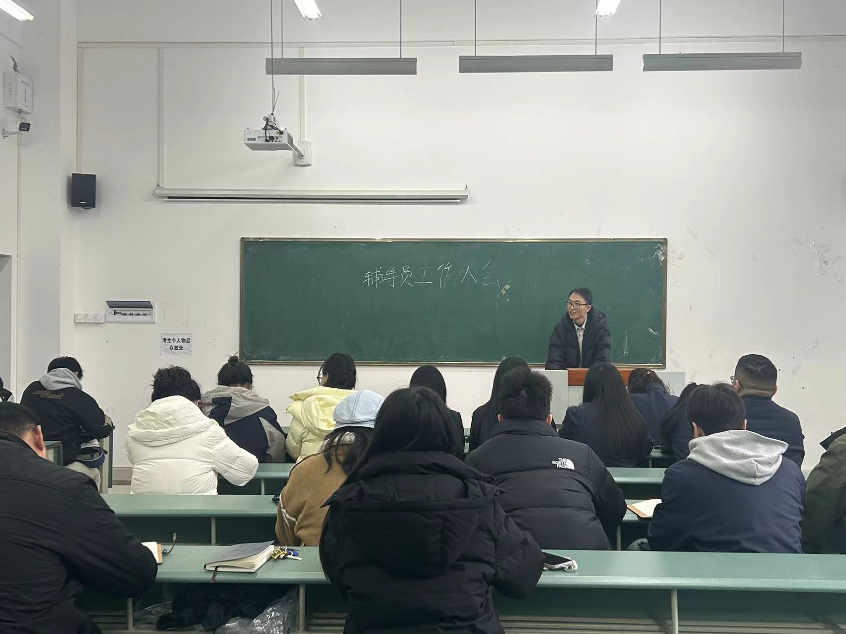 1766059367247085784.jpg 樊明星.jpg