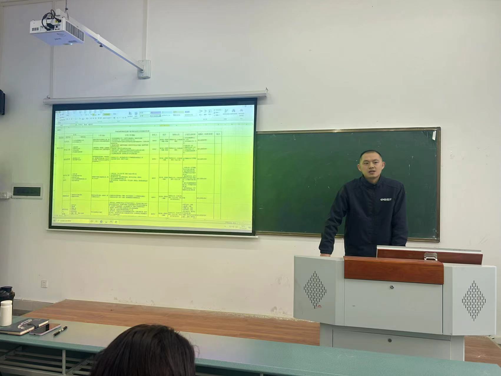 1766059383435029522.jpg 蒋传宇.jpg