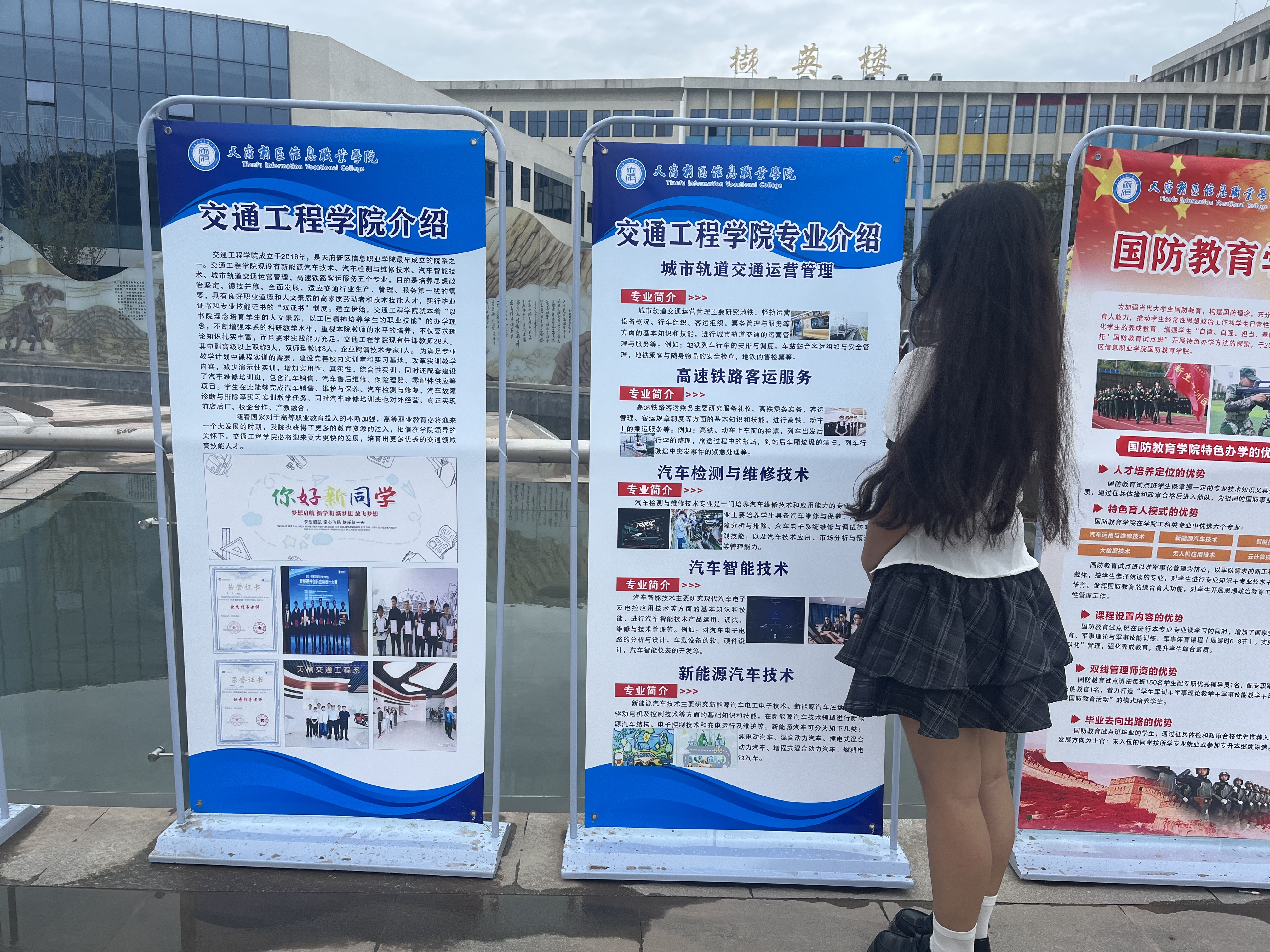 1766136769180090535.jpg 1.jpg