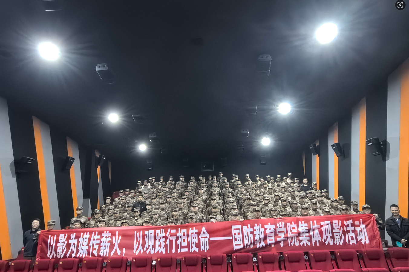 1767593464793027718.png 09ccf2677fa56b28e245810d3607ff2f.png