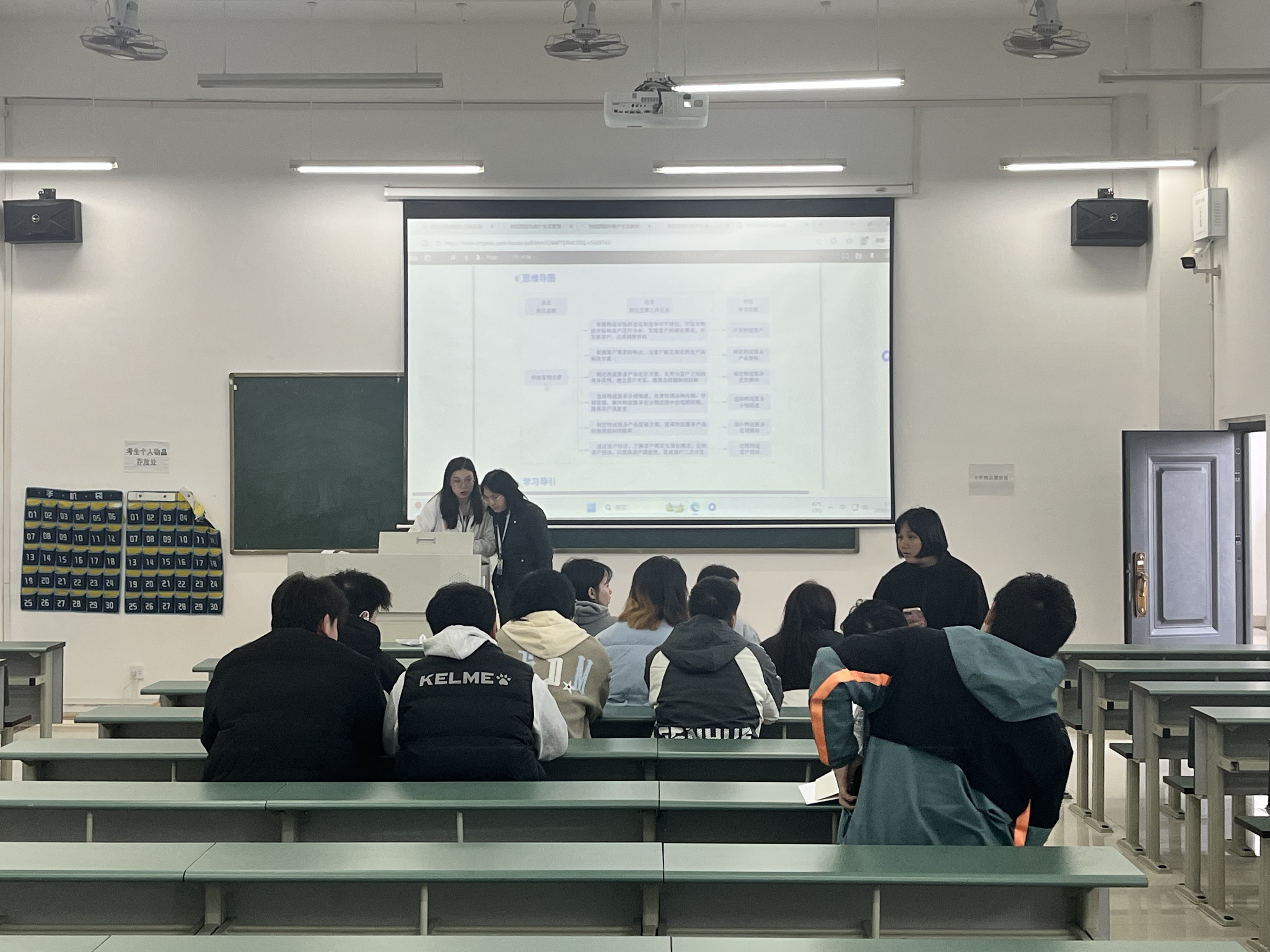 1773821733645021010.jpg 教学巡查2.jpg