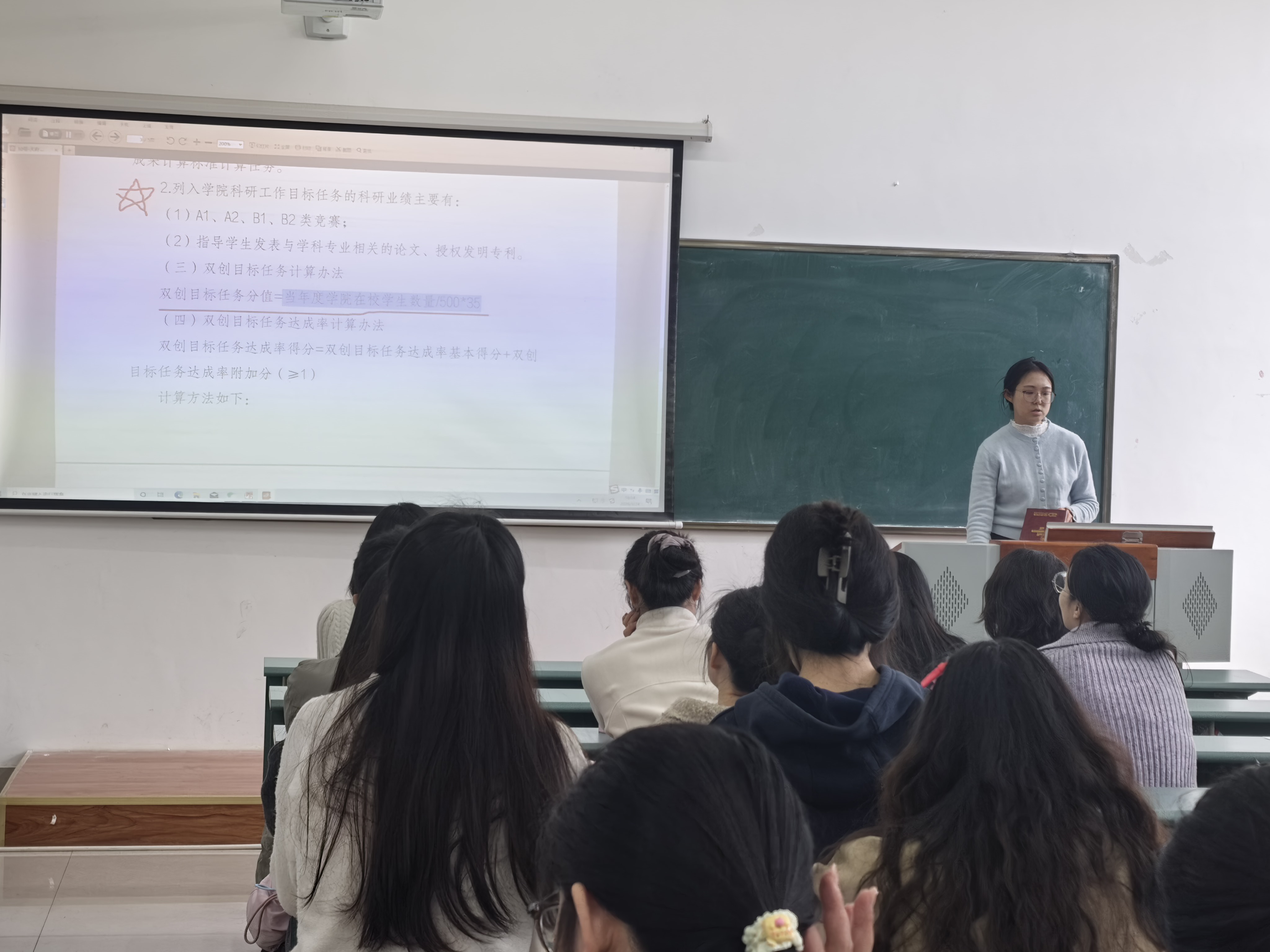 1774404686177035636.jpg 内容解读.jpg