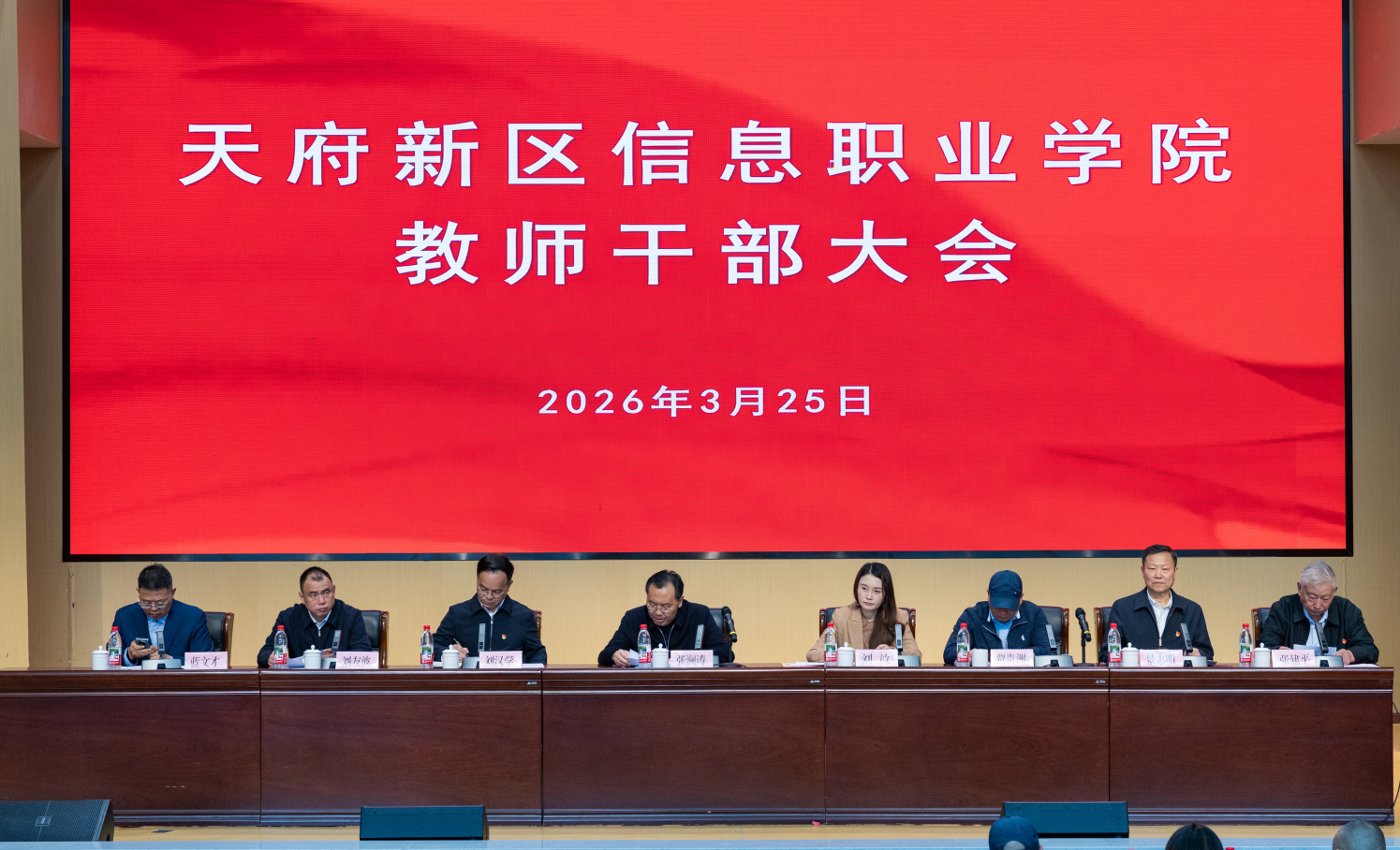 1774423025463015968.png image.png