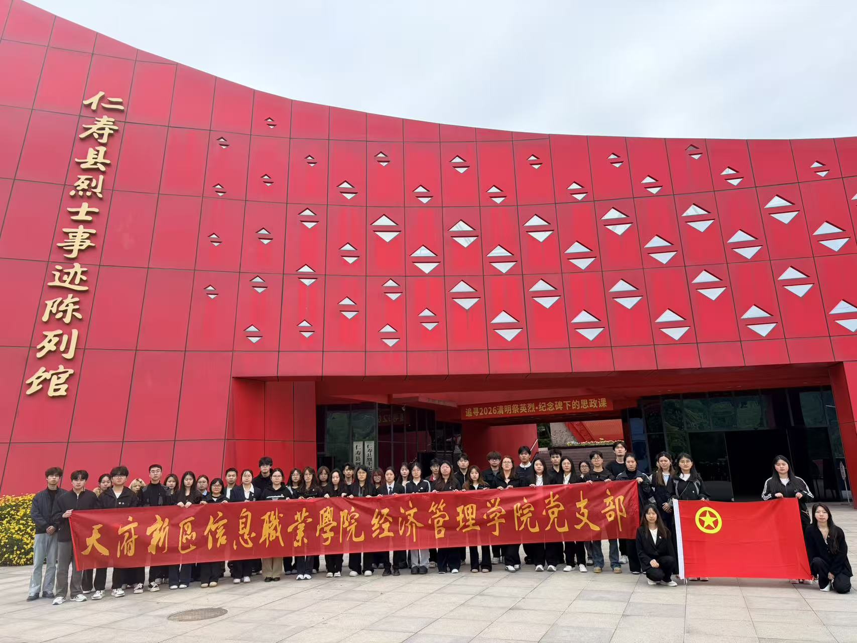 合照1.jpg