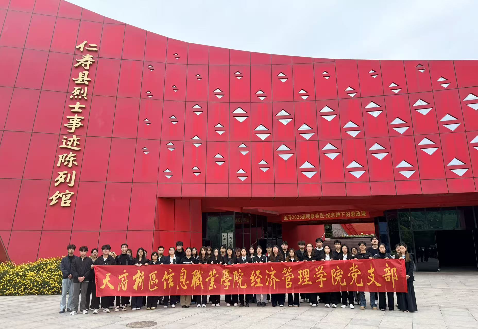 合照2.jpg