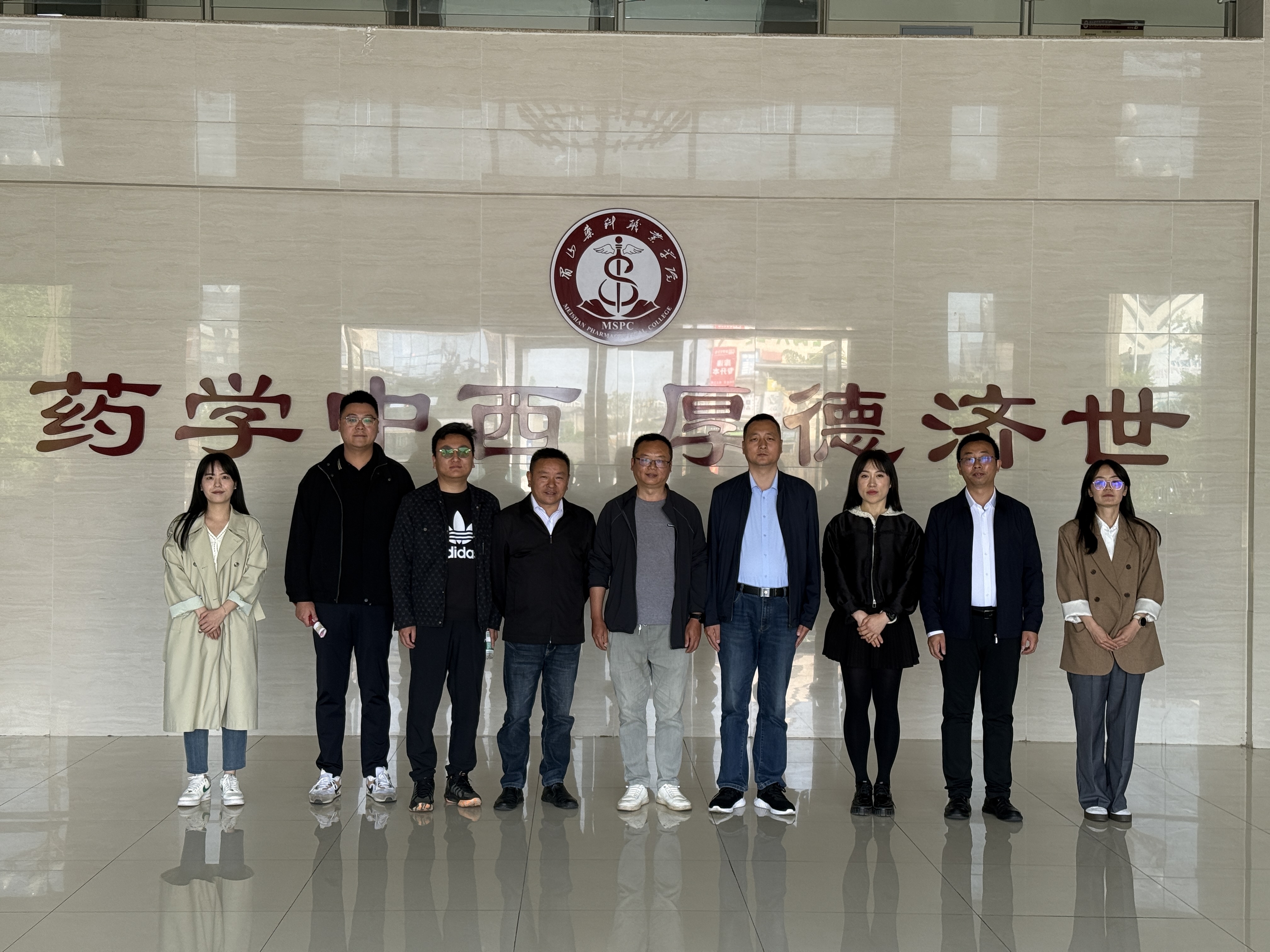 1775782597036055646.jpg 微信图片_20260409141843_171_46.jpg