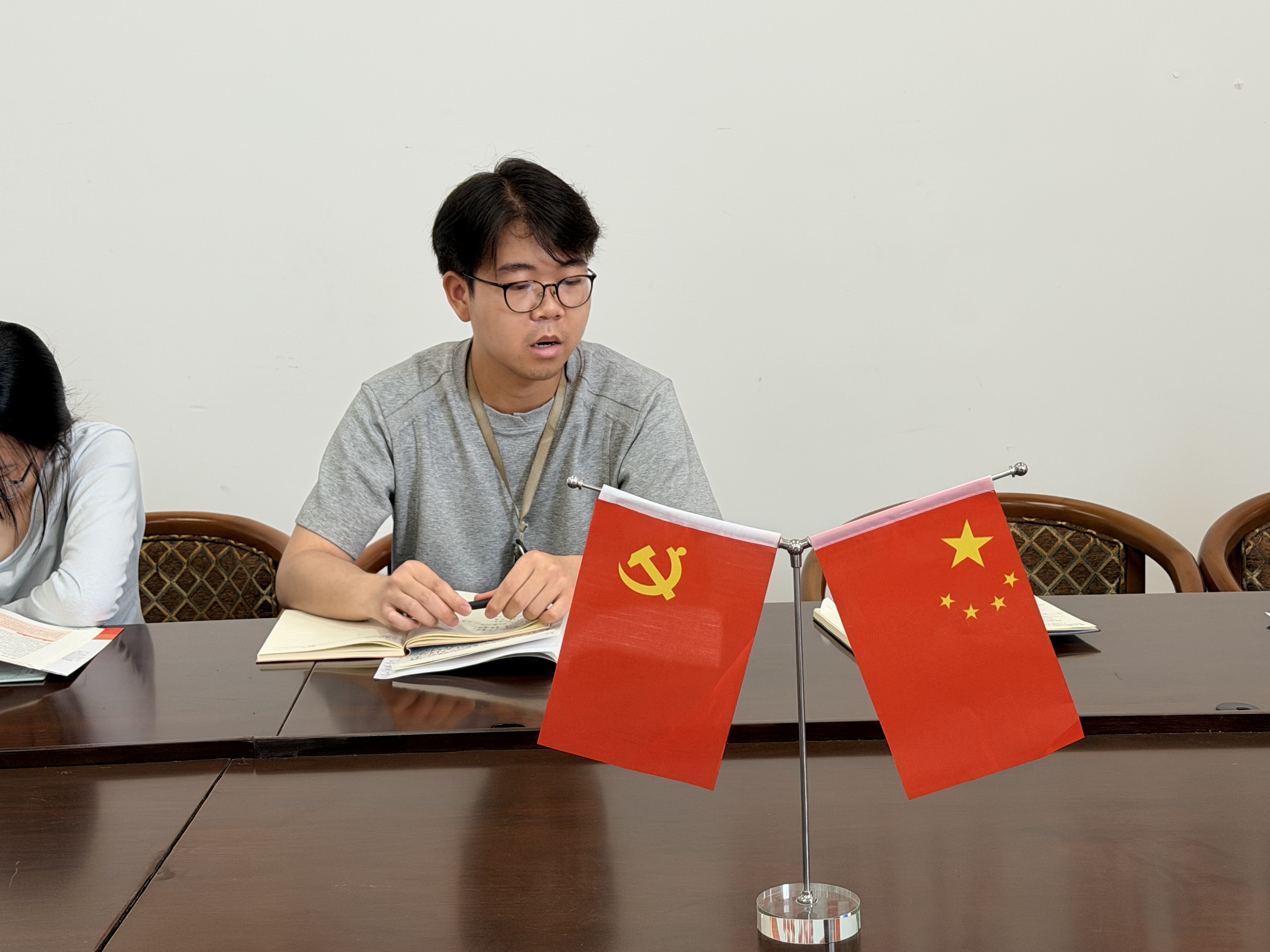 入党积极分子心得交流.jpg