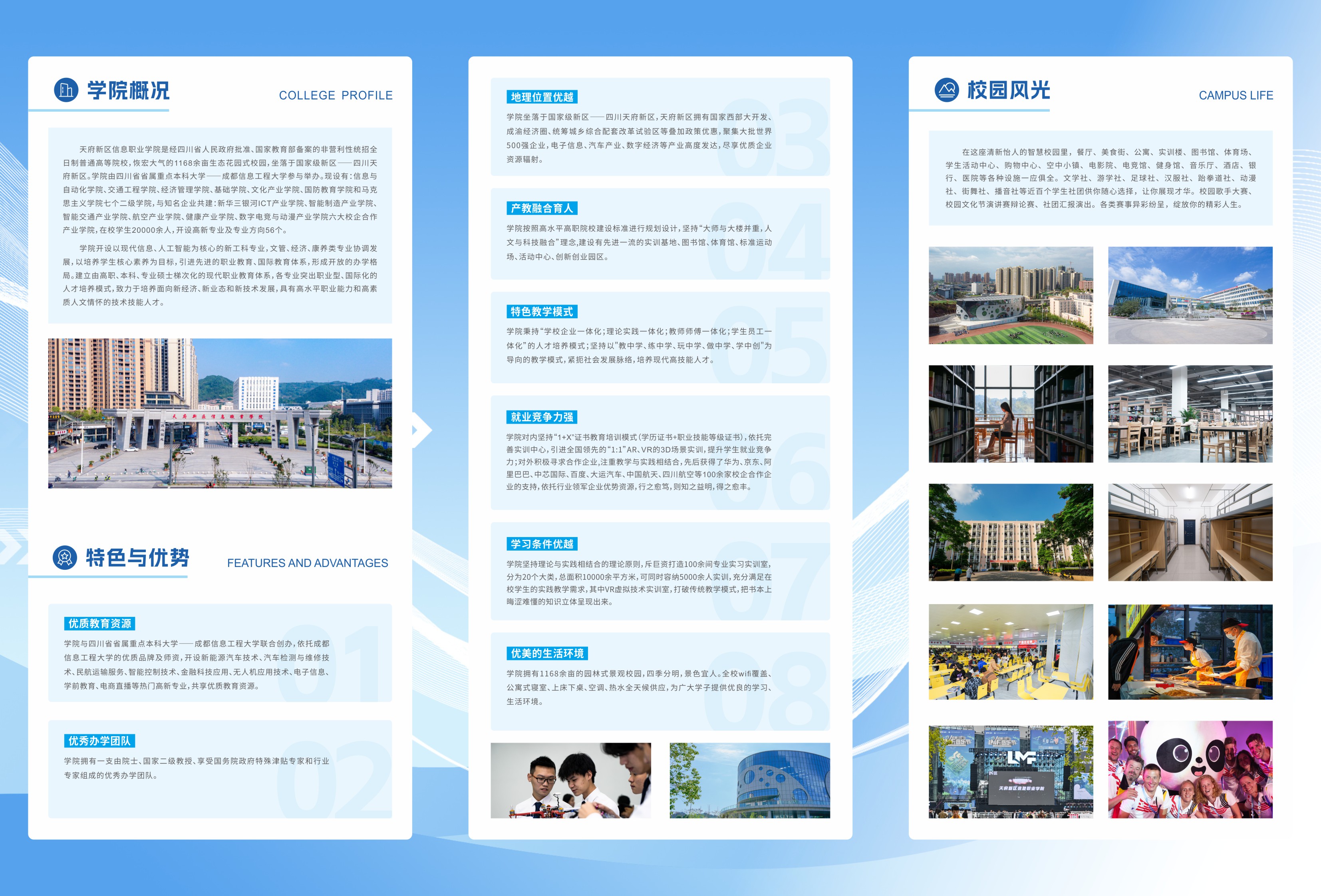 微信图片_20260726003009_215_440.jpg