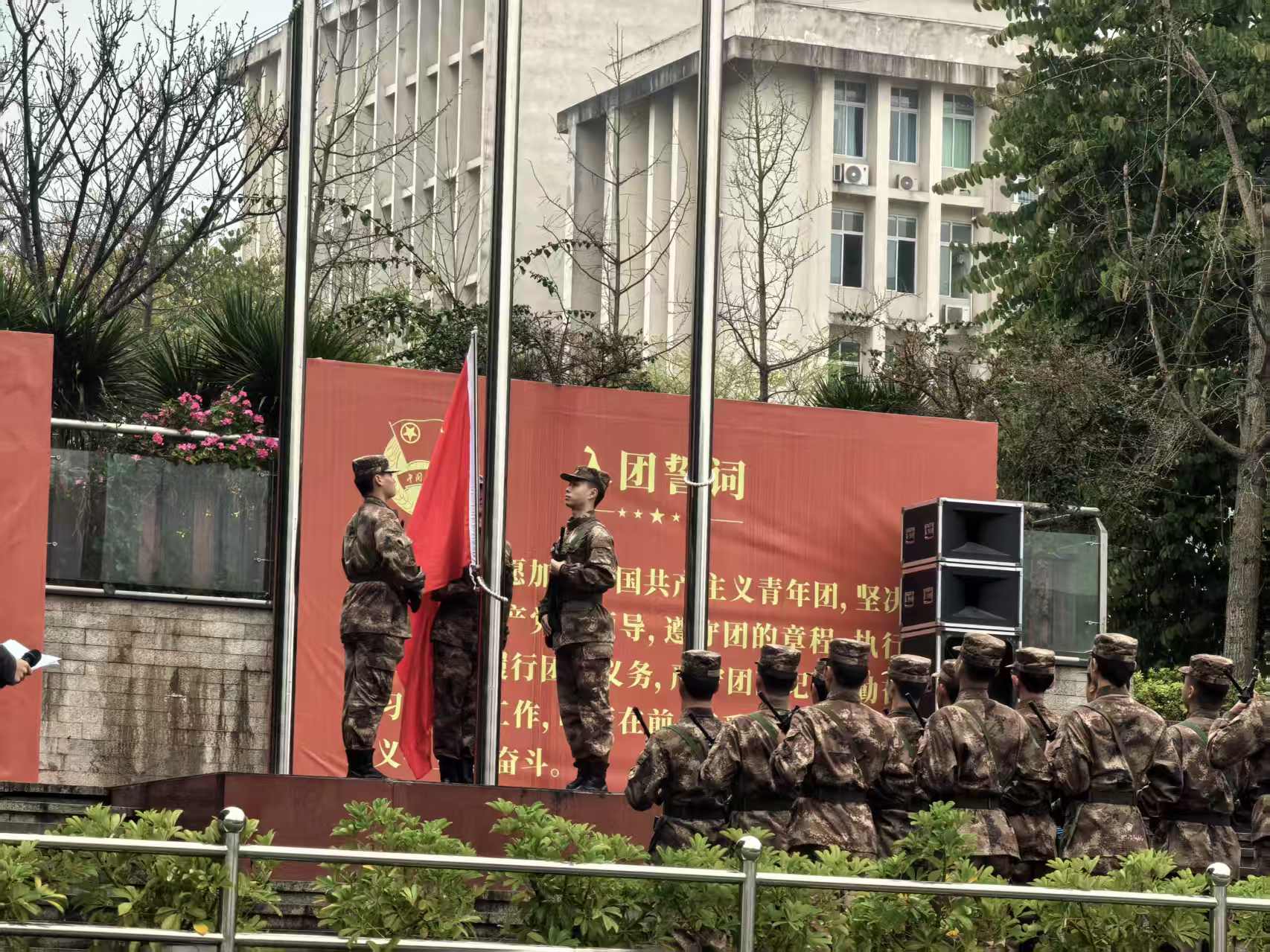 1788247797452026755.jpg 文产学院升旗仪式 (14).jpg
